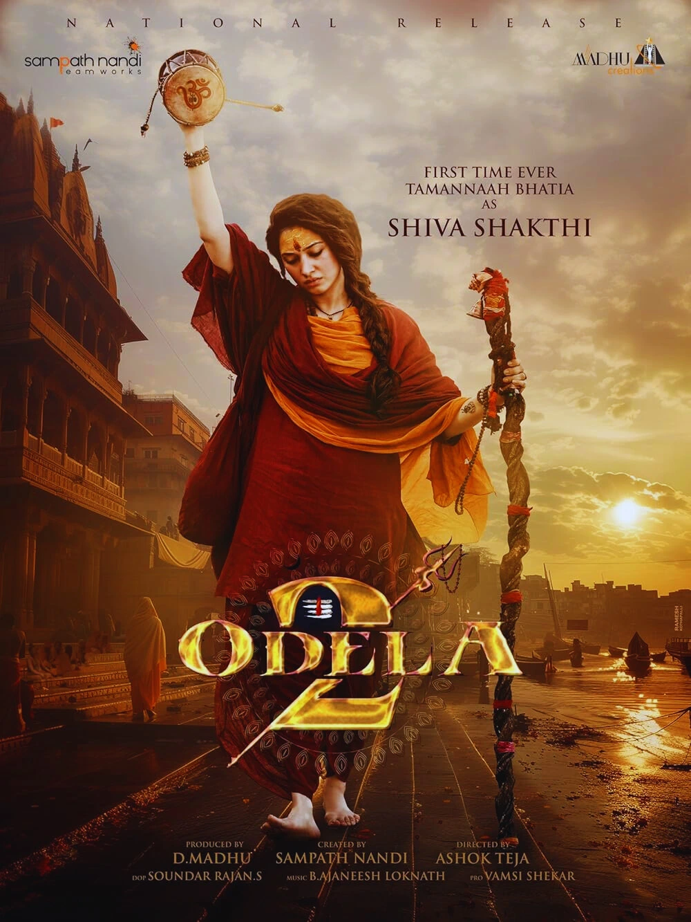 odela 2 movie